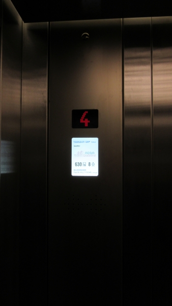 triplex_yu_lift_severni_bedem_9.JPG