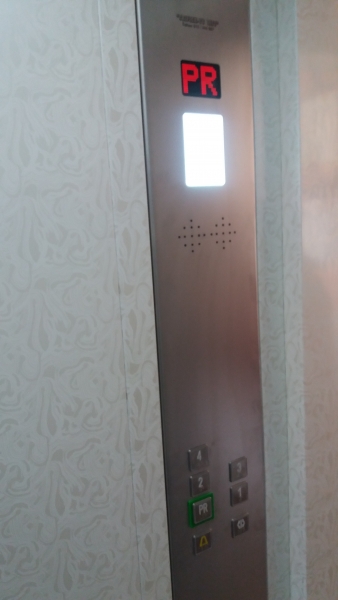 triplex_yu_lift_kajmakcalanska_2.jpg
