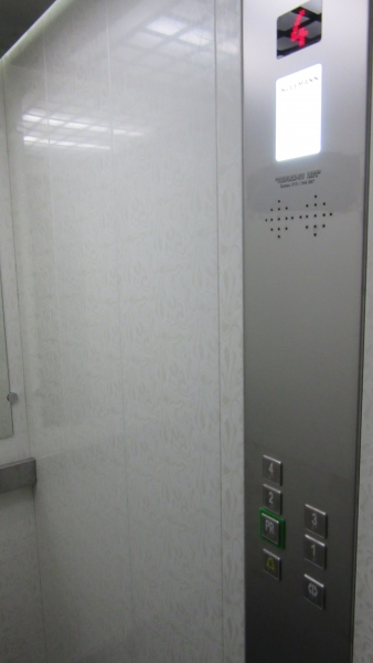 triplex_yu_lift_centar_2_6.JPG